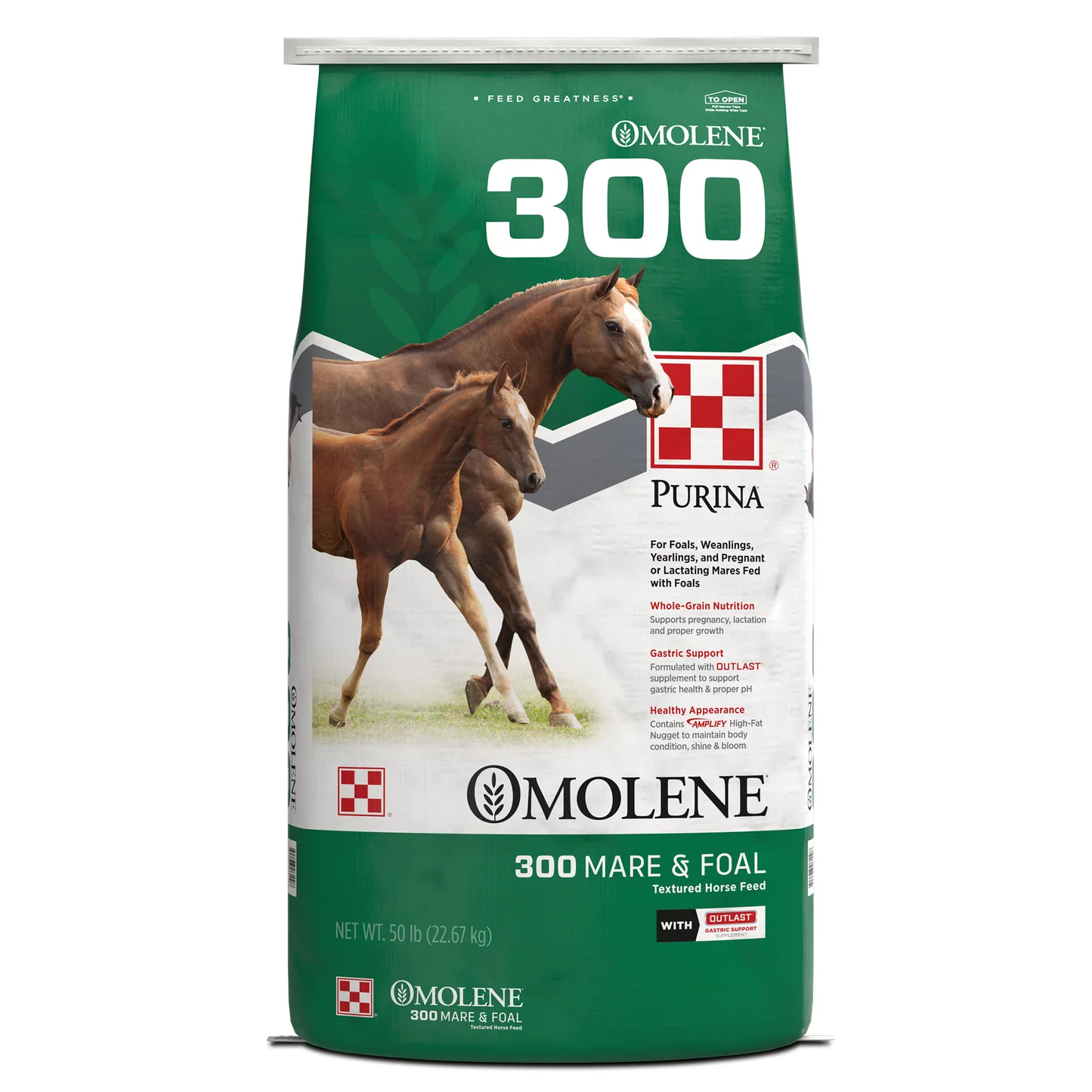 Omolene 300 Growth